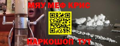 не бодяженный Кумертау