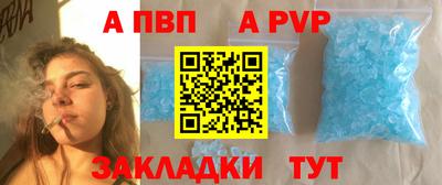 mix Кунгур