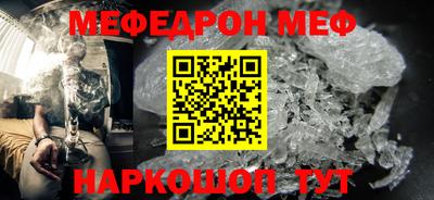 PSILOCYBIN Кулебаки