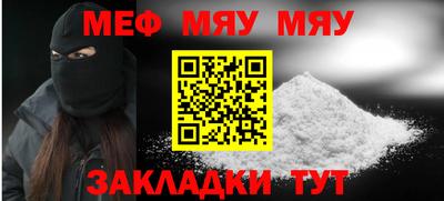не бодяженный Кумертау