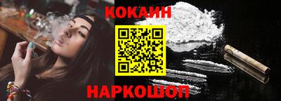 не бодяженный Кумертау