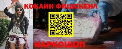 PSILOCYBIN Кулебаки