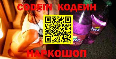 не бодяженный Кумертау