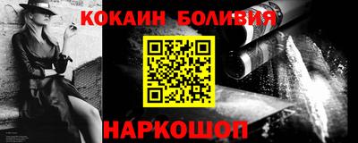 не бодяженный Кумертау