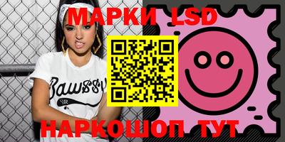 PSILOCYBIN Кулебаки