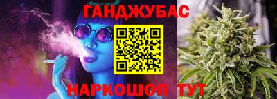 не бодяженный Кумертау