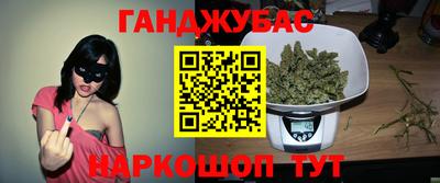 не бодяженный Кумертау