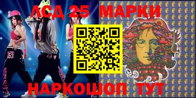 mix Кунгур