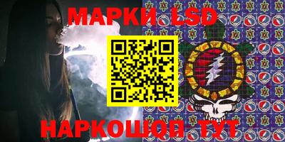 не бодяженный Кумертау