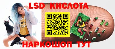 mix Кунгур