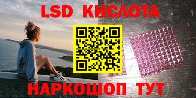 не бодяженный Кумертау