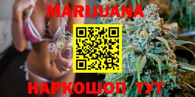 mix Кунгур