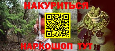 mix Кунгур