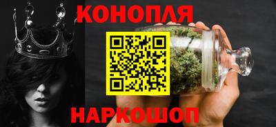 PSILOCYBIN Кулебаки