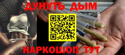 PSILOCYBIN Кулебаки