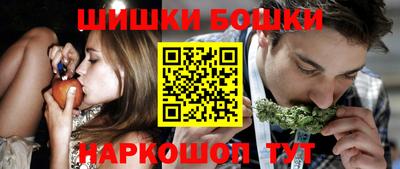 не бодяженный Кумертау