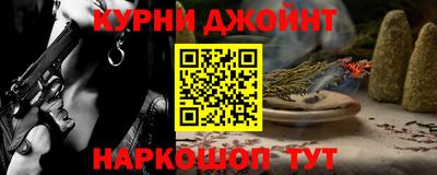 mix Кунгур