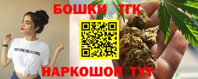 mix Кунгур