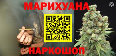 PSILOCYBIN Кулебаки