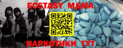 PSILOCYBIN Кулебаки