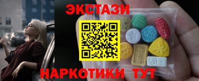 mix Кунгур