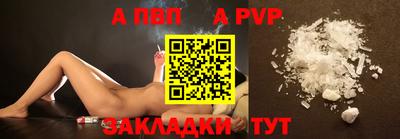 не бодяженный Кумертау