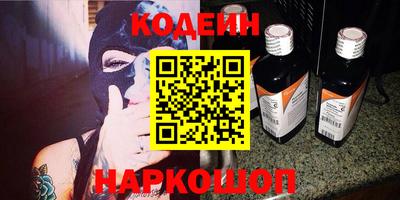 mix Кунгур