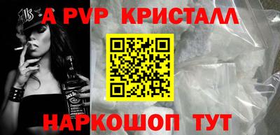 PSILOCYBIN Кулебаки