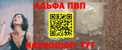 не бодяженный Кумертау