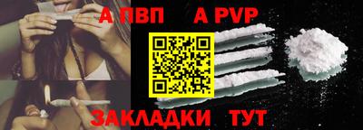 mix Кунгур