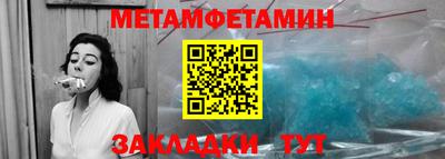 не бодяженный Кумертау