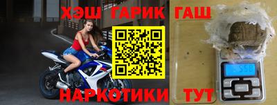 mix Кунгур