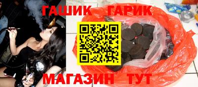 mix Кунгур