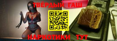 mix Кунгур