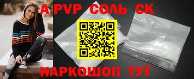 PSILOCYBIN Кулебаки
