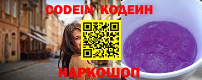 не бодяженный Кумертау