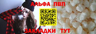 PSILOCYBIN Кулебаки