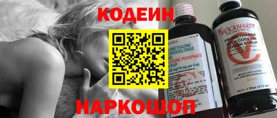PSILOCYBIN Кулебаки