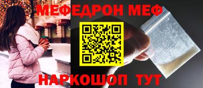 не бодяженный Кумертау