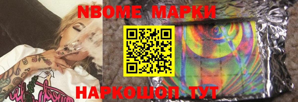 Лсд 25 экстази кислота  Вход с VPN  Елизово  Лсд 25 экстази ecstasy 